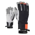Rukavice Ziener Gaminus As PR Gloves