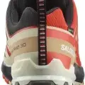 Aurora Red/Safari/White 2