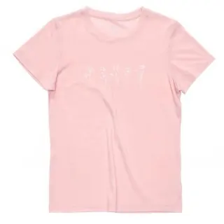 Tričko Devold Classic Flowers Tee Woman