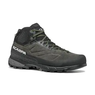 Obuv Scarpa Rapid XT Mid Gtx
